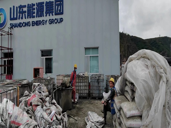 冷水江地基沉降注浆加固